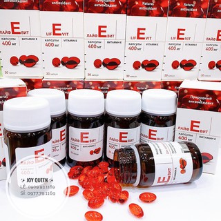 Vitamin E Đỏ Nga 400mg (Hộp 30 viên)