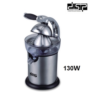 Mua Máy vắt cam  ép cam inox cao cấp nhãn hiệu DSP KJ1043  công suất 130W  dung tích 1000ml