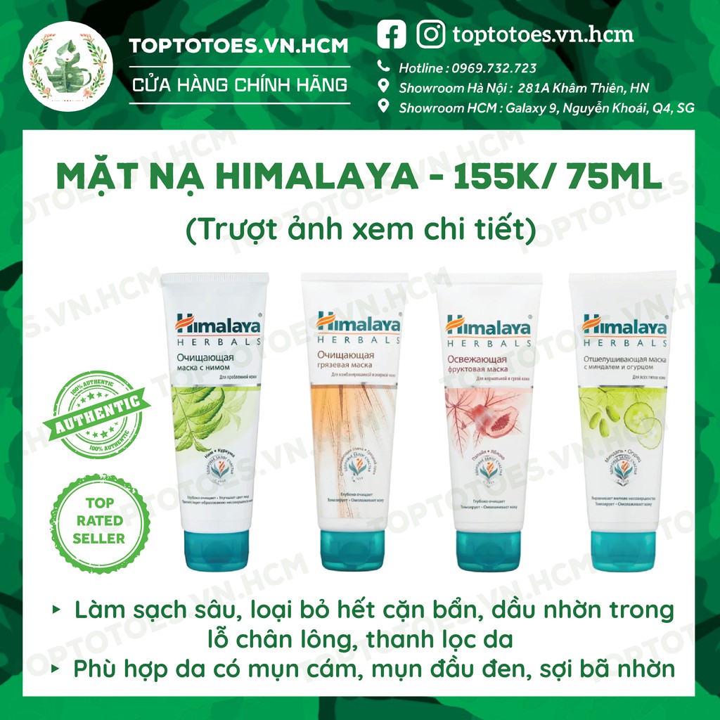 Mặt nạ Himalaya Neem / Mud / Fruity/ Cucumber làm sạch sâu, thanh lọc da