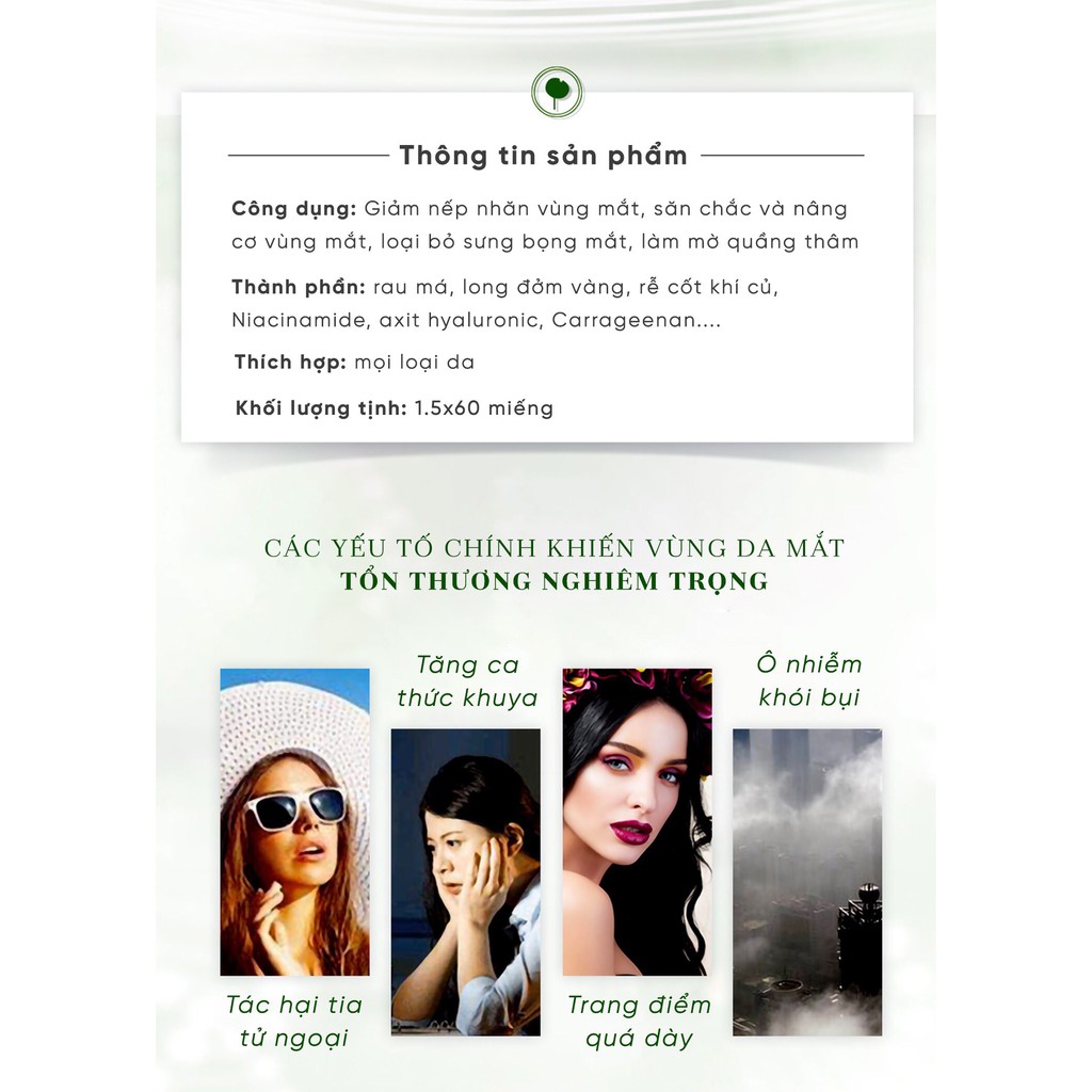 Mặt Nạ Mắt Collagen Weilaiya Chính Hãng Làm Mờ Thâm Vết Nhăn Quanh Mắt Cho Viền Mắt Căng Bóng Freeship COD (Sẵn SLL) | BigBuy360 - bigbuy360.vn