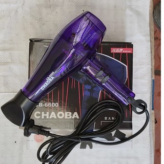 Máy Sấy Tóc CHAOBA 6600