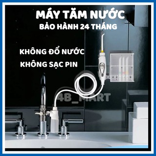 Máy Tăm nước cơ X4 Tăm nha khoa chỉ nha khoa vệ sinh răng miệng