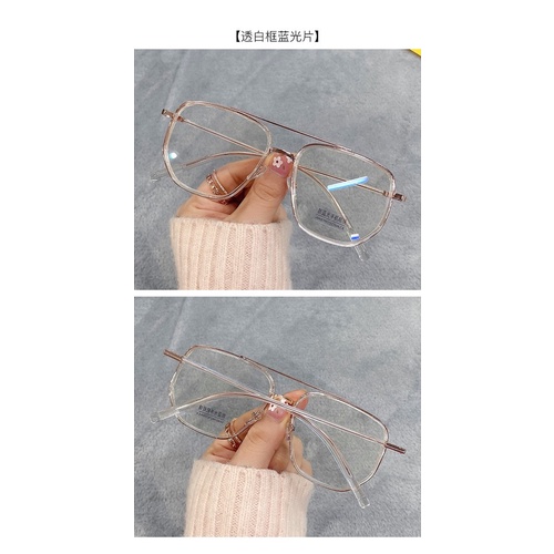 Mắt Kính Gọng Kim Loại Chống Ánh Sáng Xanh Thời Trang