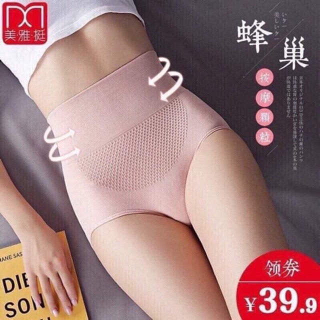 Quần lót nâng mông kháng khuẩn cạp cao gen bung 842 | BigBuy360 - bigbuy360.vn