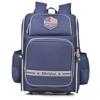 Balo chống gù Mr Vui 855 đi học dành cho bé trai lớp 1-5 ( 37 x 16 x 27 cm)