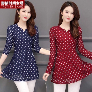 Áo nữ cao cấp dành cho người béo bụng QCNP1138