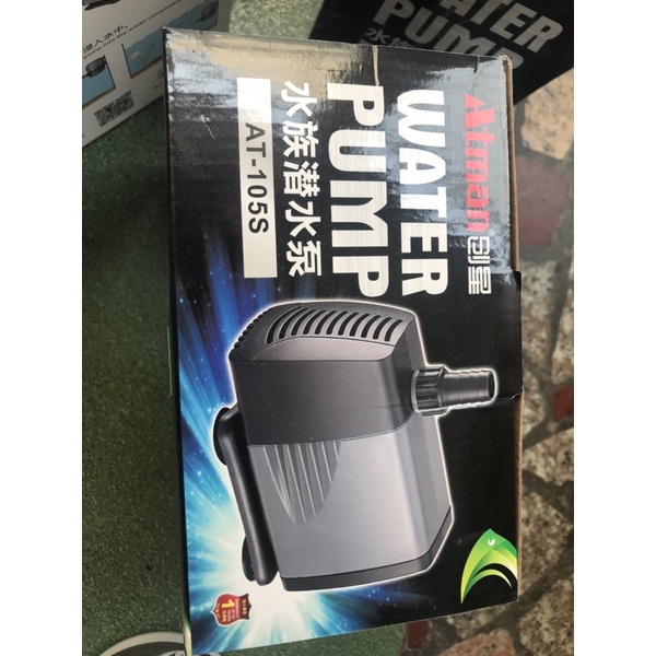 Bơm bể cá Atman 104s, 106s, 107s