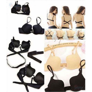 Áo lót Multiway Bra là dòng áo lót chuyên dụng và rất tiện lợi cho các chị các mẹ mặc váy hở lưng