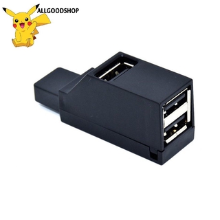 Hub chia 3 cổng USB 2.0/3.0 tốc độ cao dành cho PC / Laptop