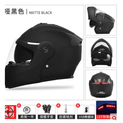 Mũ bảo hiểm fullface lật hàm AD  có đèn Led