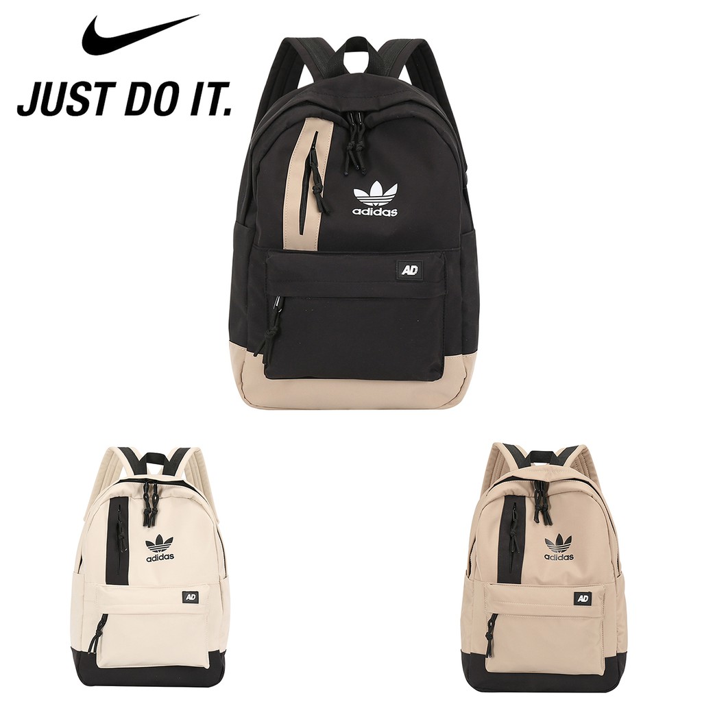 Sporty Adidas backpack for men and women