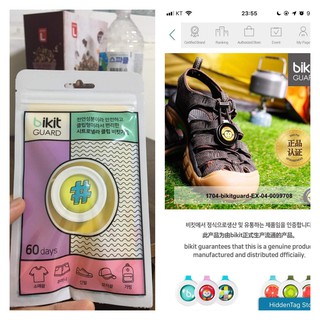 Kẹp chống muỗi BIKIT Hàn Quốc