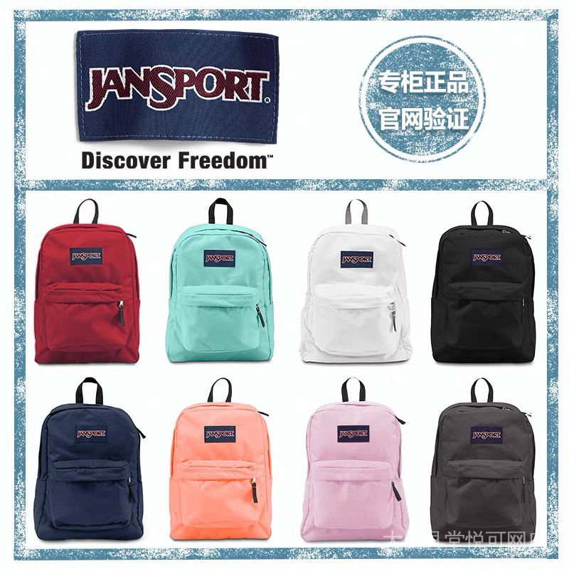 JANSPORT Ba Lô Du Lịch / Đi Học Chính Hãng Chống Thấm Nước Phong Cách Thời Trang Dành Cho Nam Và Nữ AWQG
