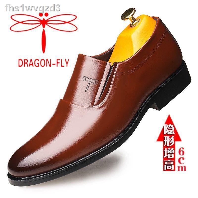 ▨[Da bò lớp thứ hai] Giày công sở chính hãng thương hiệu Dragonfly nam đế trong da cưới