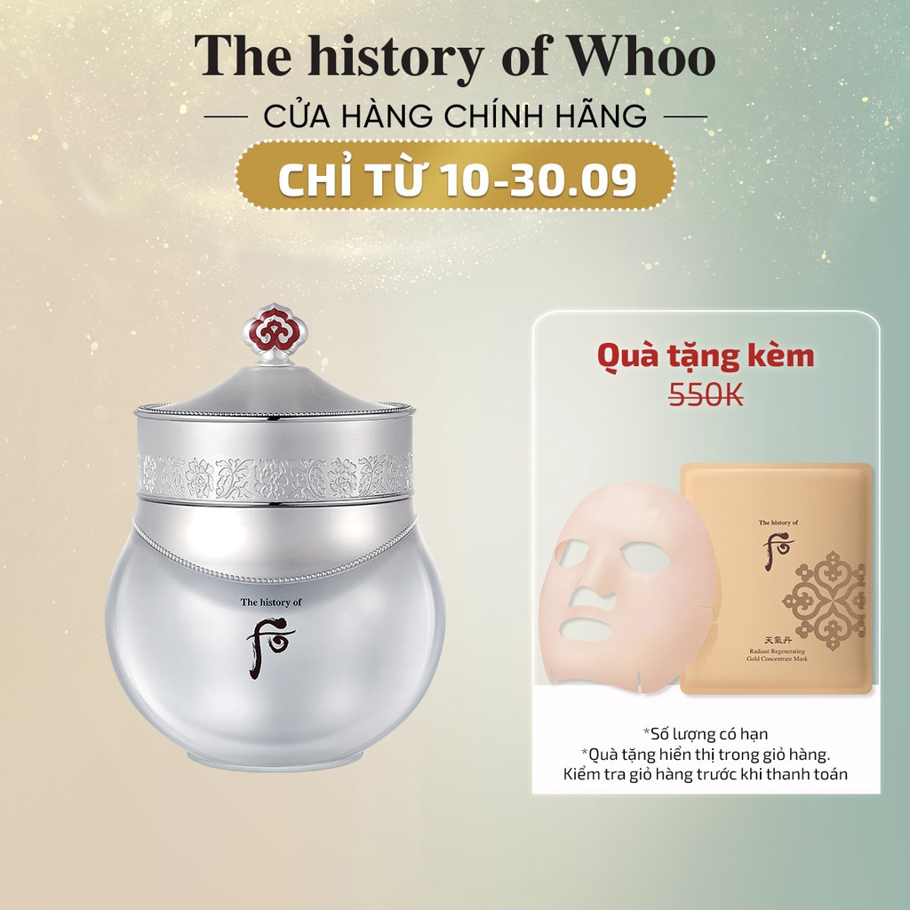 Kem dưỡng trắng da sáng thâm ngừa sạm Whoo Gongjinhyang Seol Radiant White Moisture Cream 60ml