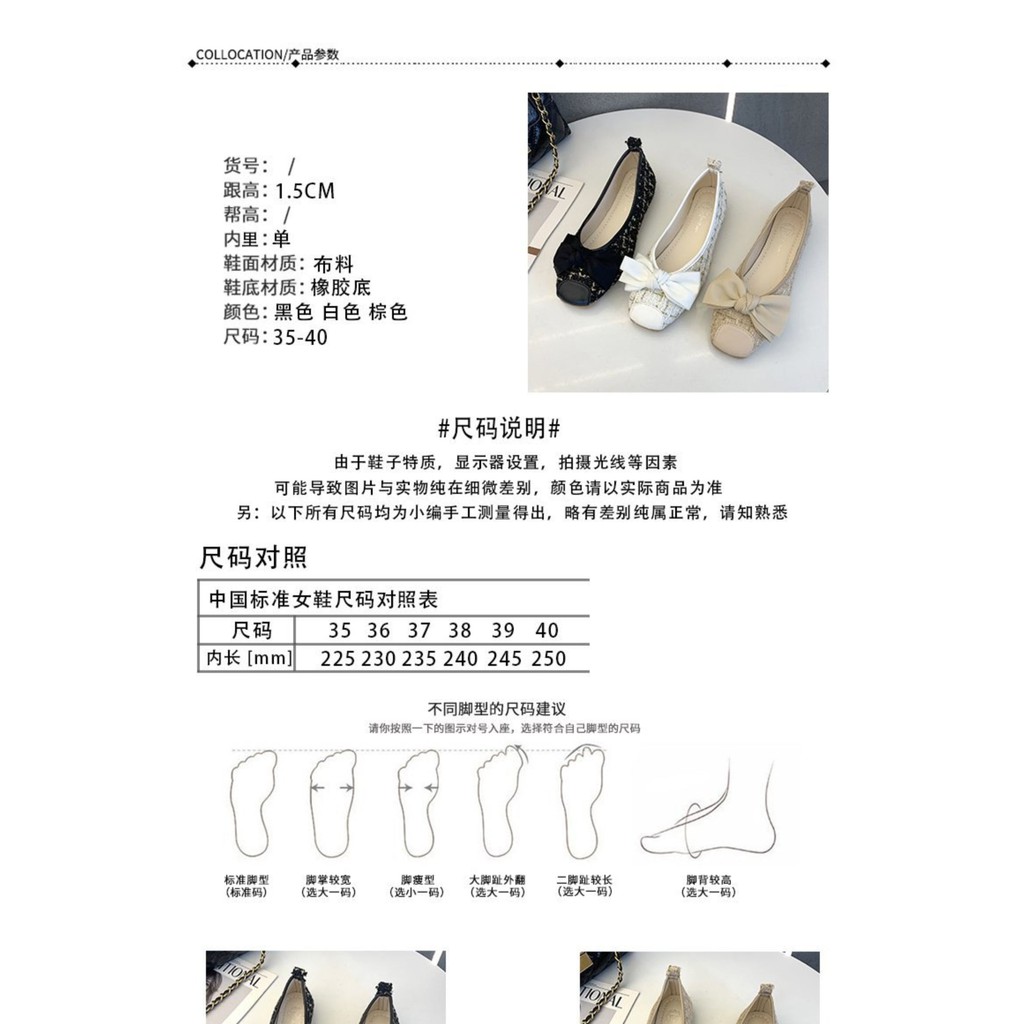 Giày Búp Bê Nữ Mũi Vuông Phối Nơ Thời Trang 2021 | BigBuy360 - bigbuy360.vn