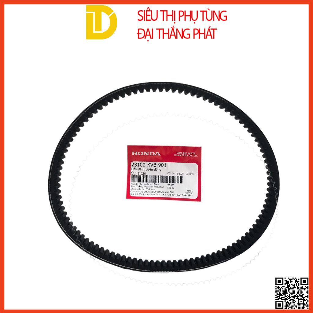 Dây đai truyền chuyển động | Dây Curoa xe máy Air Blade FI (2009 - 2010) zin chính hãng Honda 23100-KVB-901