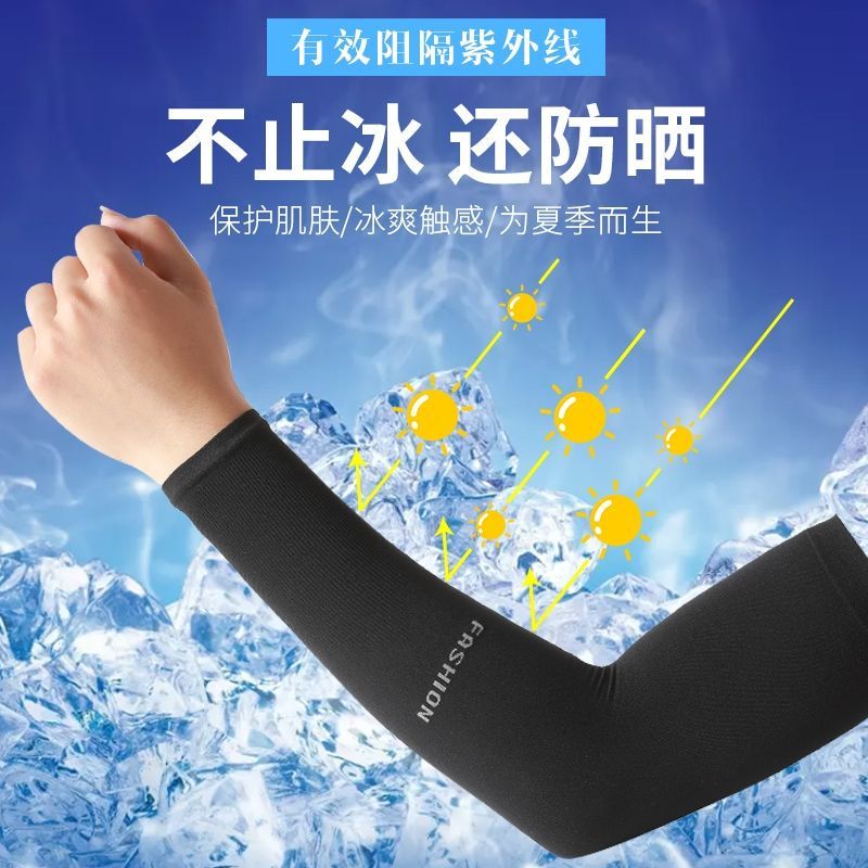 Găng Tay Dài Chống Tia Uv Bằng Lụa Lạnh Cho Nam Và Nữ