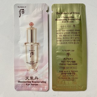10GOI - SERUM DƯỠNG SÁNG VÙNG MẮT DÒNG TÁI SINH WHOO MỚI