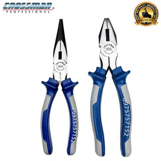 ⚜️freeship⚜️ bộ kìm điện tổ hợp, kìm nhọn crossman u.s.a guarantee 8inch/200mm