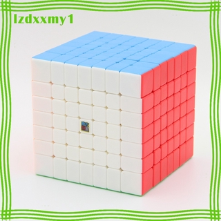 [7x7x7 Cube Twist Puzzle Brain Teaser Speed Cube Intelligence Toy