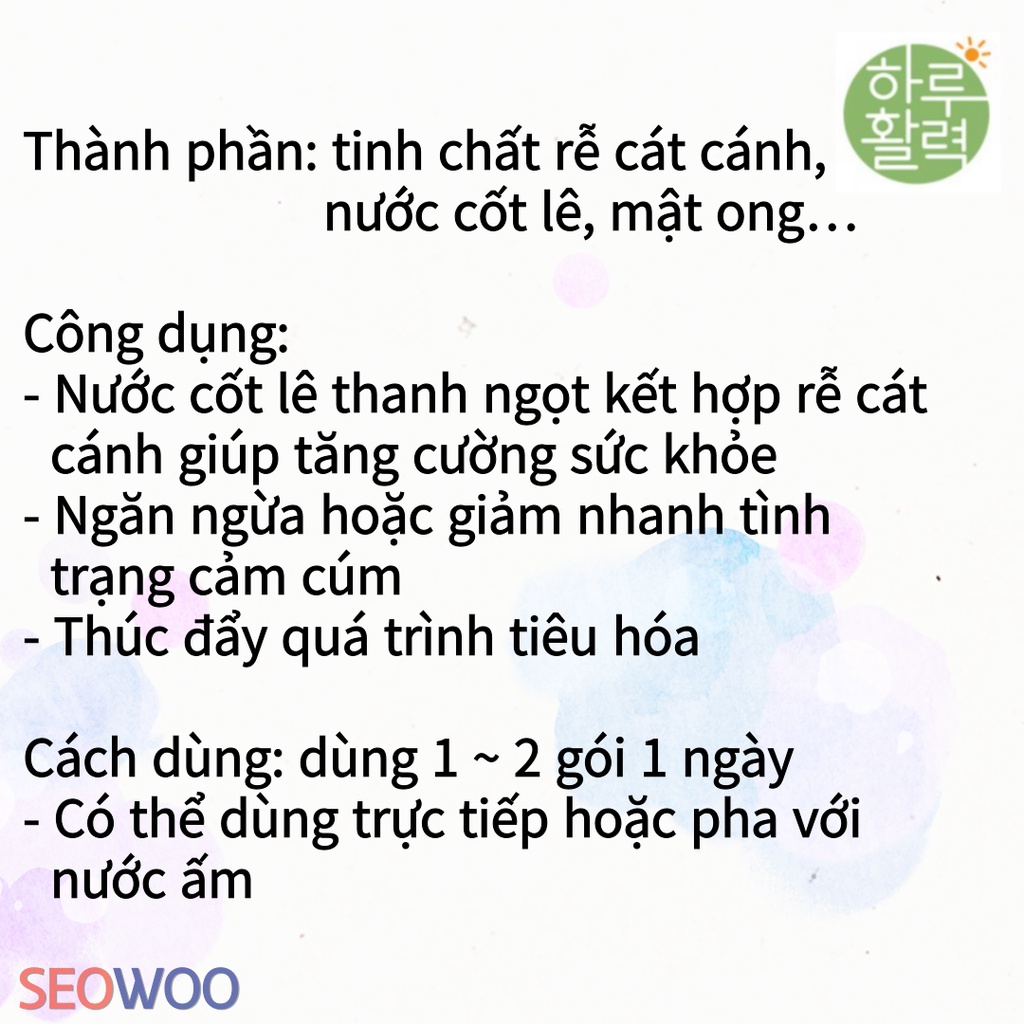 Nước cốt lê và rễ cát cánh Chunho Hàn Quốc