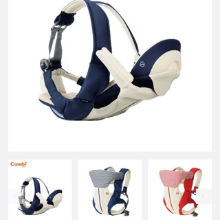 Địu Combi Breezing 4 tư thế hàng trưng bày