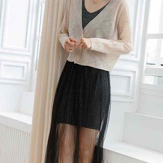 Áo Khoác Len Form Ngắn Nữ