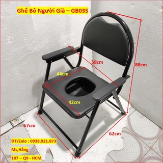 ♈Ghế bô vệ sinh dành cho người già sắt sơn tĩnh điện-GB03S-