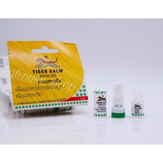 01 Ống Hít 2 Đầu TIGER BALM Inhaler Thái Lan