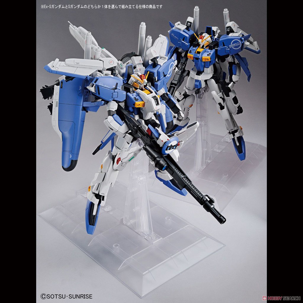 Mô hình lắp ráp MG 1/100 Ex-S Gundam / S Gundam ver. 1.5 - Bandai