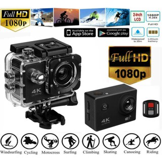 Camera hành trình thể thao SJ9000/SJ4000 4K 1080P 30M HD chống nước chất lượng cao độc đáo