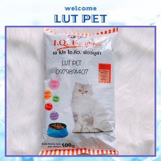 Thức ăn hạt cho mèo Apro IQ Formula - lutpet - 500gr