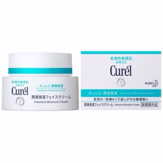 Kem dưỡng ẩm làm trắng da Curel