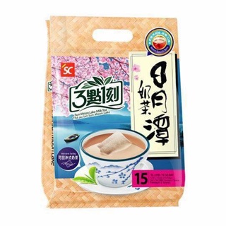 Trà sữa 315 PM Đài Loan