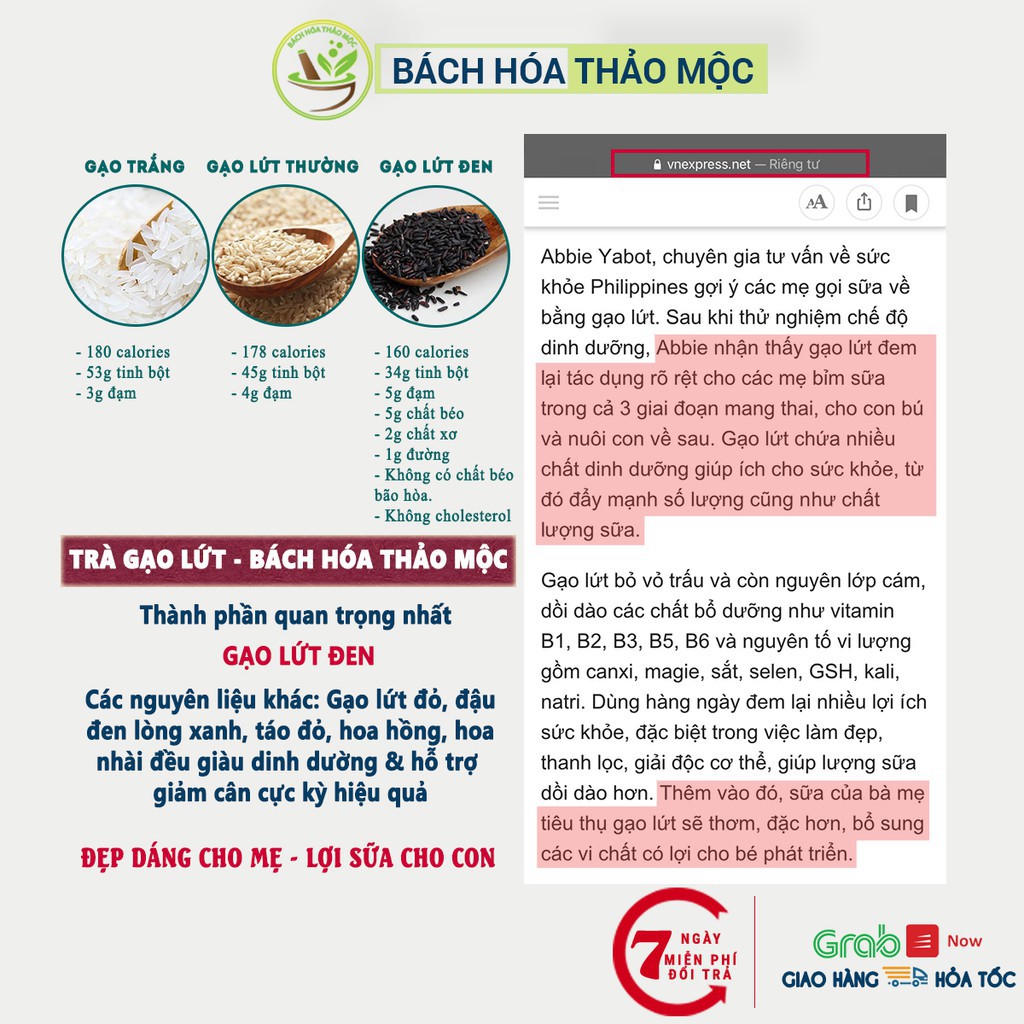 Trà Gạo Lức Đen Rang Củi Giàu Dinh Dương - Gạo Lức Đỏ Huyết Rồng - Đậu Đen Lòng Xanh - Táo Đỏ