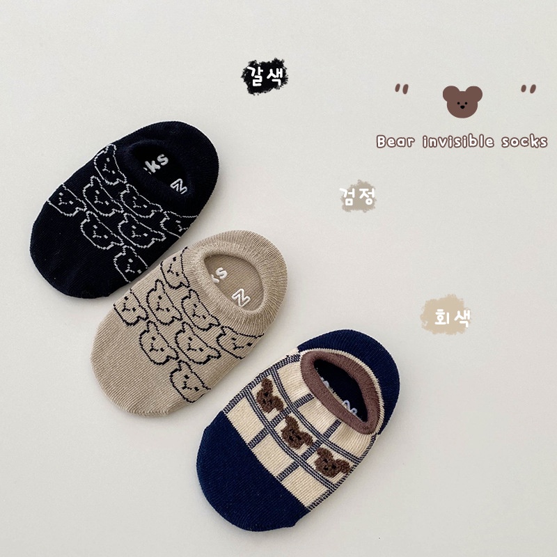 Bộ 3 đôi vớ KokoroCare MSZ-11 bằng cotton kẻ sọc caro in hình gấu chống trượt cho bé trai 1-8 tuổi