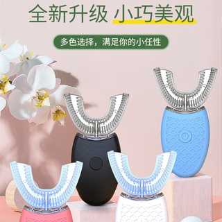 Bàn chải đánh răng điện tử tự động hình chữ u cho người lớn