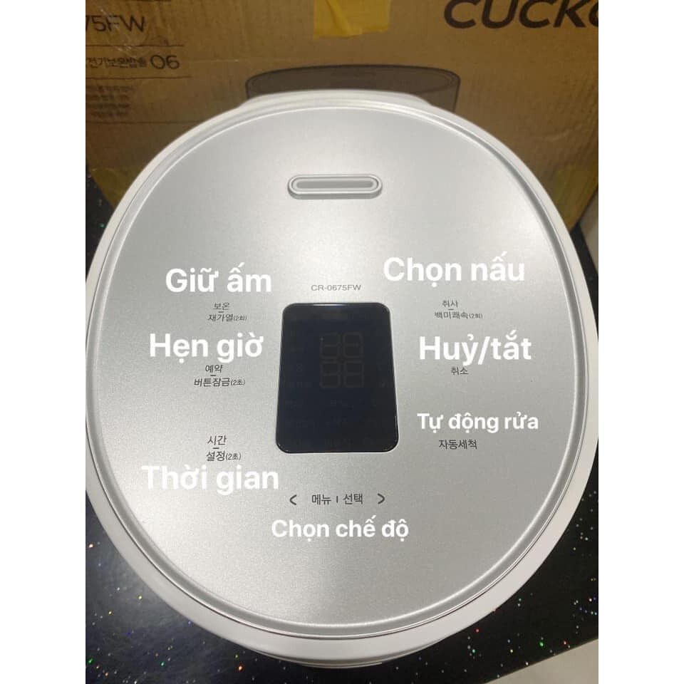 Nồi cơm Cuckoo CR-0675FW, dung tích 1L