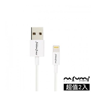 Cáp sạc iphone / samsung nafumi dài 1m chính hãng - bảo hành 12 tháng
