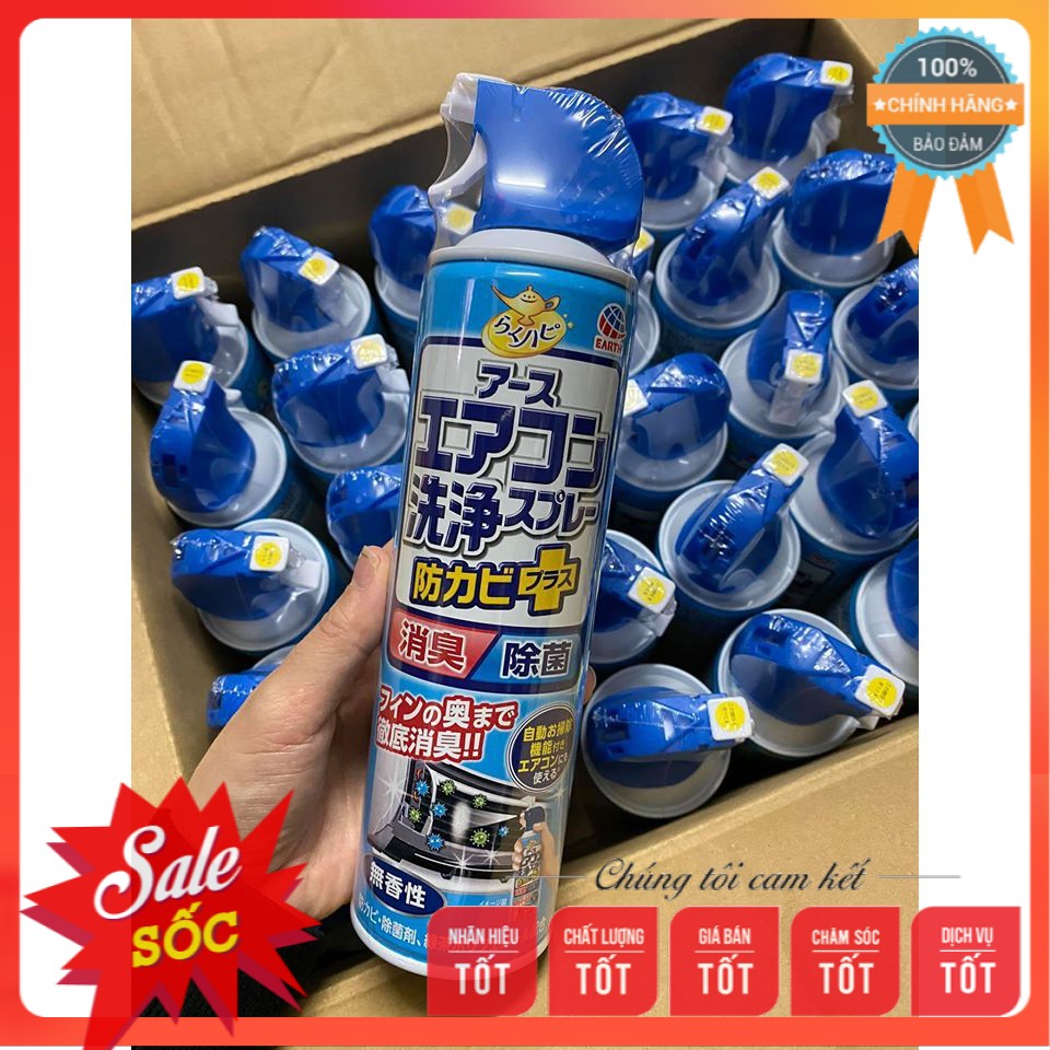 Xịt Vệ Sinh Điều Hòa Nhật Bản 420ml