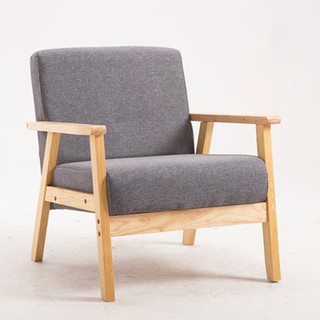 GHẾ SOFA ĐƠN ĐỆM NỈ KHUNG GỖ THÔNG HIỆN ĐẠI - GHẾ SOFA VĂN PHÒNG CAO CẤP GSF002-N
