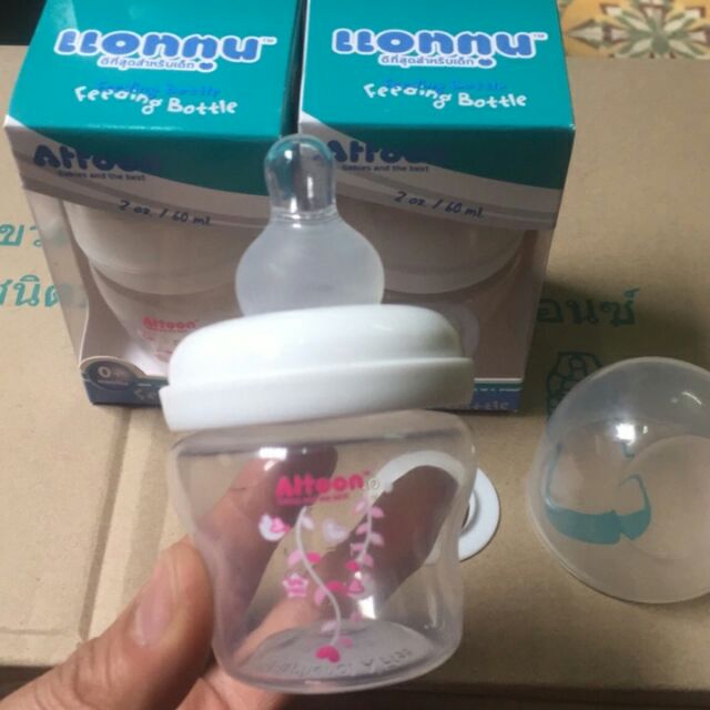 Bình sữa pp cổ hẹp Attoon ( tặng 1 núm ti sillicon siêu mềm)
