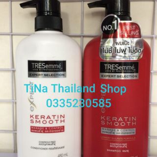 [CHÍNH HÃNG ] Combo 2 chai dầu gội +dầu xả trésemme Thái lan giúp phục hồi tóc hư tổn