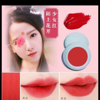 SON CỔ TRANG HỦ SỨ, SON CỔ TRANG