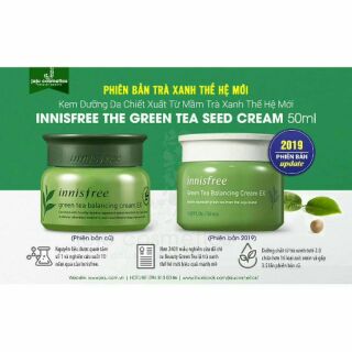 Kem dưỡng da trà xanh Innisfree mẫu mới 50ml