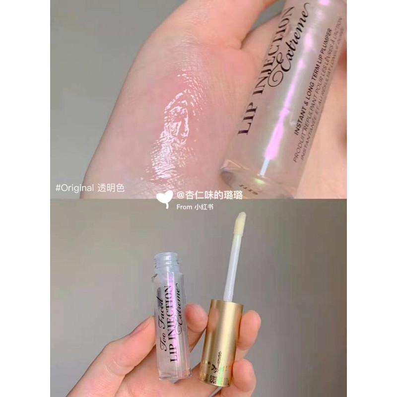 Son bóng kích dày môi Too Faced Deluxe Lip Injection Extreme Lip Plumper