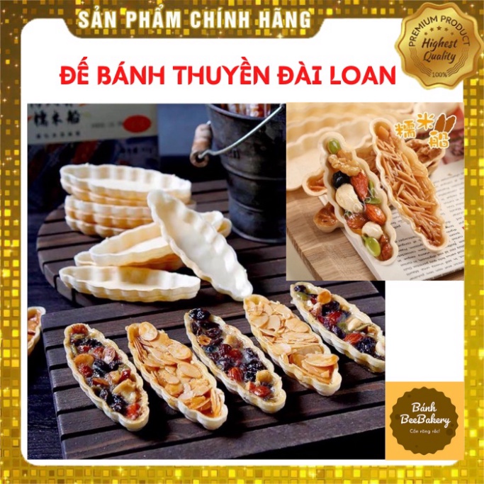 Đế bánh thuyền Đài Loan (Hộp 60 cái)