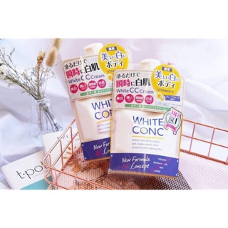 Sữa dưỡng thể trắng da, chống nắng white conc 200g nhật bản