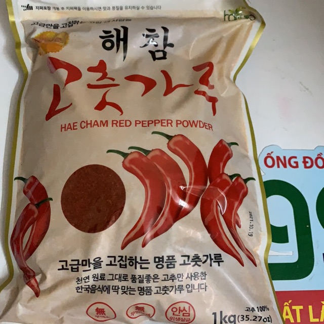 Ớt bột Hàn Quốc 1 kg